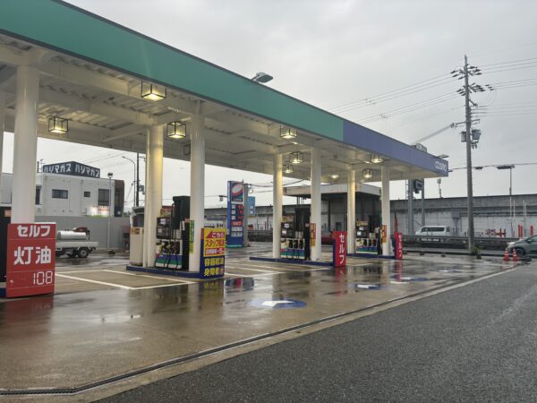 スタッフブログサムネイル